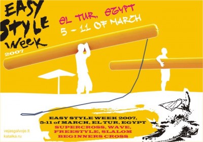 esw2007_date.jpg