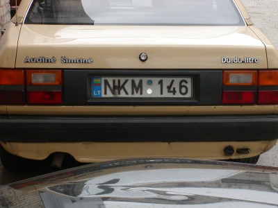 Audine.jpg