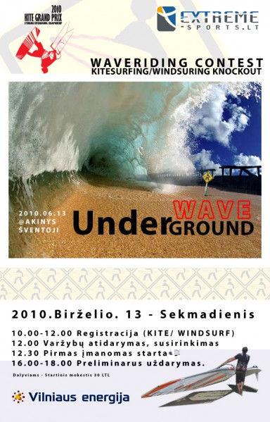 wave-tubebig.jpg