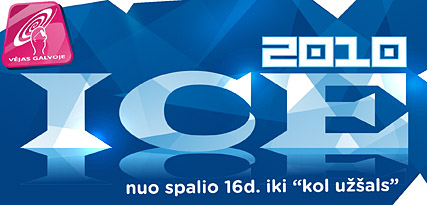 20101014_ice.jpg
