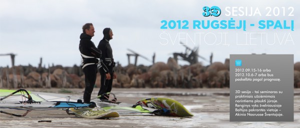 20120901_FPSSH_3D_1.jpg