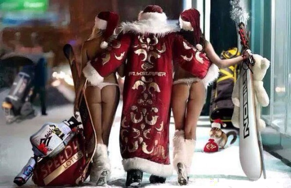 merryXmas.jpg