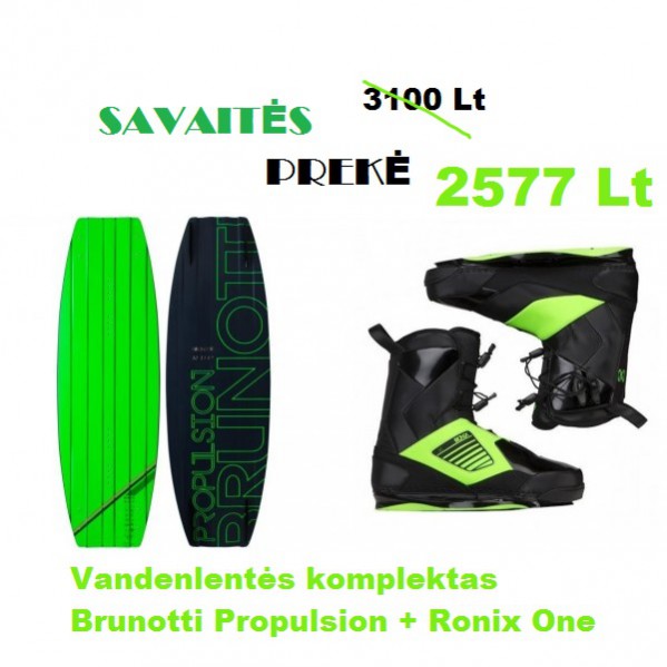 xpro_vandenlente.jpg