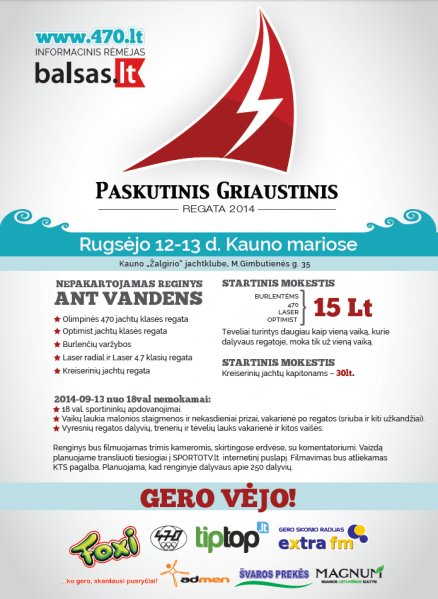 griaustinis.PNG (171.65 KiB) Peržiūrėta 5129 kartus(ų) griaustinis.PNG