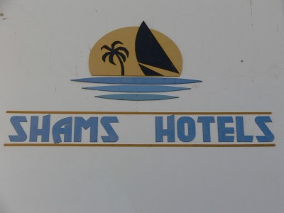 Hotel Shams 2006.jpg