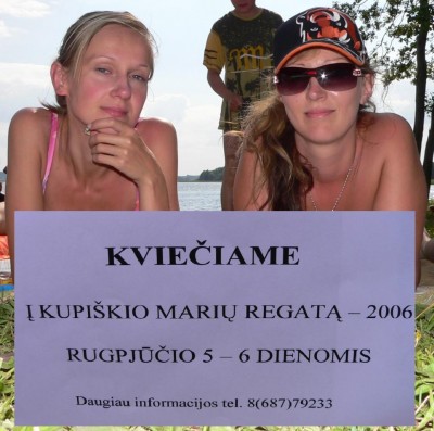 P1080543.JPG