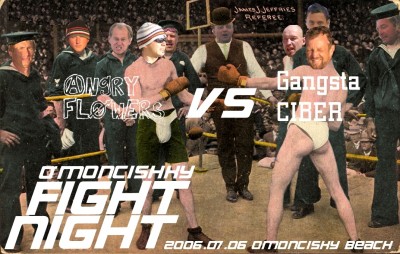 MINDE CUP BOXING.jpg