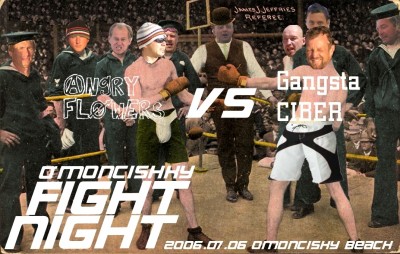 MINDE CUP BOXING mystic.jpg
