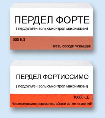 forte.jpg (53.99 KiB) Peržiūrėta 8644 kartus(ų) forte.jpg