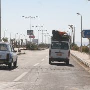 Sharm Sheikh International Aeroport