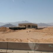 Sharm Sheikh