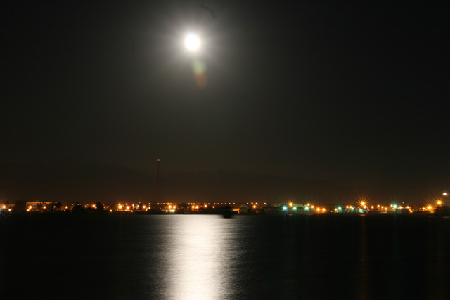 EL TUR