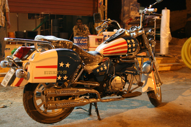 Super MOTO - KUZUKI