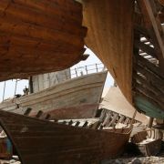 EL TUR - ship yard