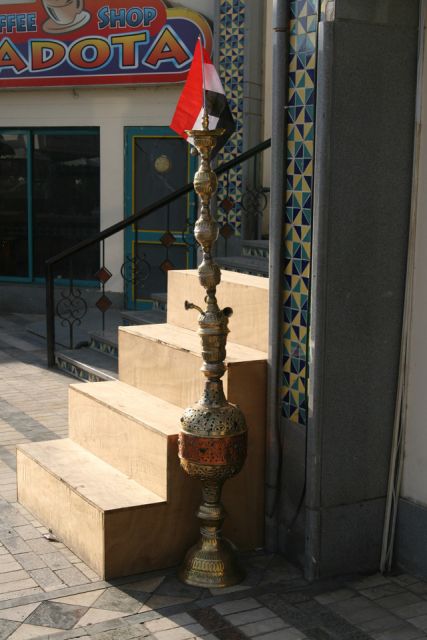Sharm Sheikh