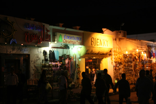 Sharm Sheikh