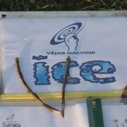 VG ICE V
